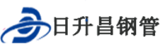 丰满泄水管,丰满铸铁泄水管,丰满桥梁泄水管,丰满泄水管厂家